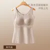 Camiseta térmica de renda com decote V para tamanhos grandes, com bojos fixos e acolchoamento de sutiã embutido, eliminando a necessidade de um sutiã separado, proporcionando calor e um efeito modelador como camada base