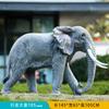 Escultura de elefante artificial luminosa de fibra de vidrio, personalizada, para jardín, patio, comunidad, decoración de pie.