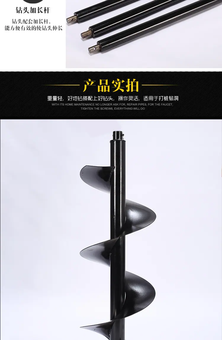 详情页5