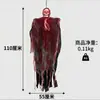 Esqueleto Sangriento Brillante de Ojos Rojos Fantasma Colgante Halloween Habitación Pasillo Techo Prop de Terror Aterrador Venta al por Mayor