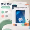 Vaso entrenador de PP para bebé con asa, diseño anticaídas y a prueba de fugas, con marcas para medir agua y leche, adecuado para bebés de 6 meses en adelante