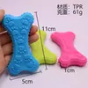 Juguetes para Mascotas de Material TPR Huesos para Masticar y Limpiar Dientes de Perro Juguetes de Autoestimulación Interactivos para Aliviar el Aburrimiento Juguetes para Mascotas al por Mayor