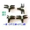 Conector de Tubo de Retorno de Combustível Efi, Euro 5, Euro 6, Euro 3 Conector de Tubo de Retorno de Combustível, Plugue de Tubo Diesel, Três Vias, Duas Vias, Quatro Cilindros