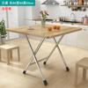Mesa Plegable, Mesa de Comedor Plegable, Mesa de Comedor Doméstica Simple, Puesto de Casa de Alquiler, Mesa de Comedor Simple para Apartamento Pequeño