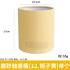 Celebridad de Internet Set de Piel Esmerilada Dos Cubos de Abrazo Arreglo Floral de Ramo Cubo de Regalo Cubo Floral Arte Floral Floristería Al Por Mayor
