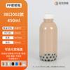 Lugar de fábrica 200ml ~ 1000ml resistente a altas temperaturas Botella de té de leche Red social 500g botella de plástico alimentario botella de jugo