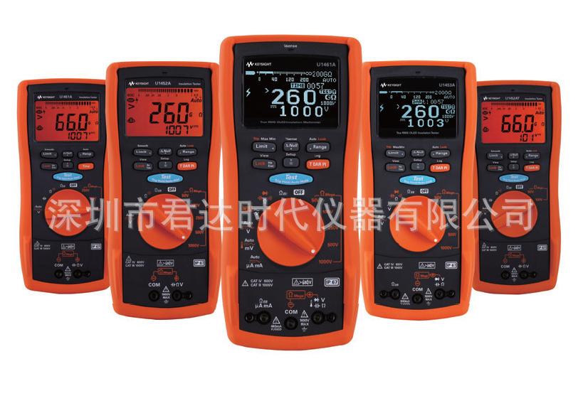 QQ截图20180924082013