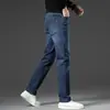 Jeans masculino de algodão stretch de alta qualidade, cor azul-cinza, corte reto slim fit, Hong Kong, novo para primavera/outono 2026, calça casual