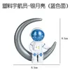 Decorações de Bolo de Aniversário de Astronauta para Meninos e Crianças, Enfeites Decorativos de Bolo Espacial de Nave Espacial