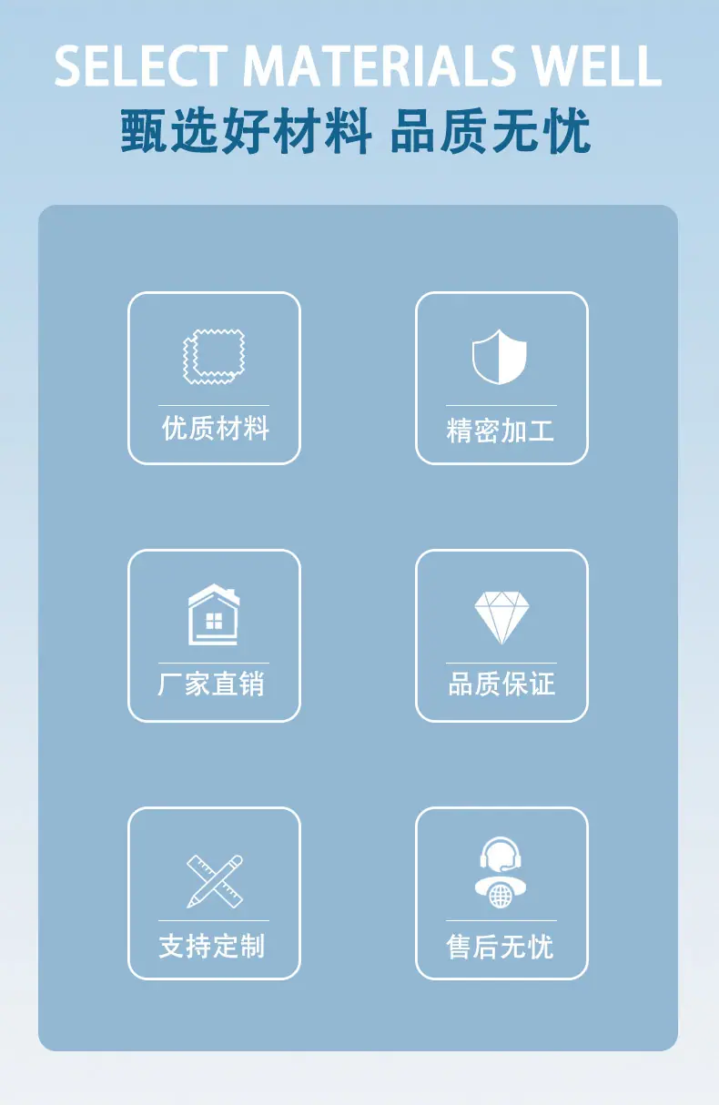 海泰烟熏盘（详情）_02.jpg
