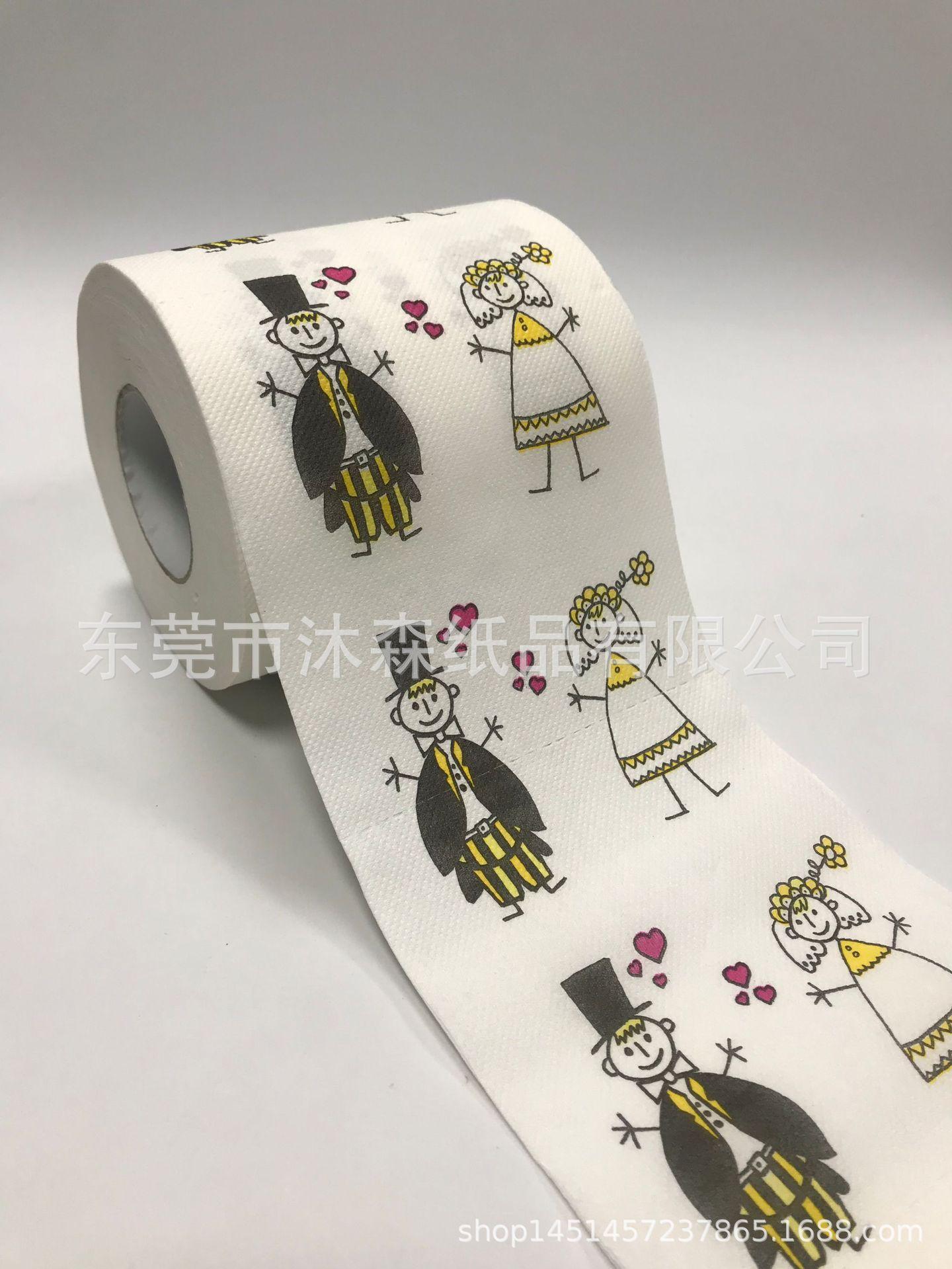 微信图片_20210304095615.jpg