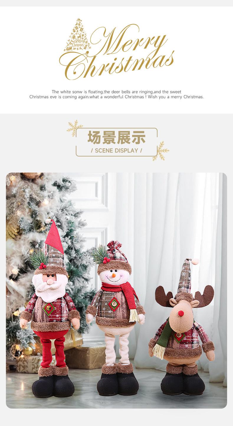 伸缩腿圣诞老人雪人鹿_03.jpg