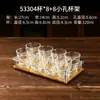 Soporte de Copa de Cerveza Acrílico para Bar KTV Agujero Cuadrado para Whisky 6 Agujeros Dorado Oro Rico Lujo Ligero Se Puede Personalizar el Tamaño