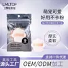 Lmltop Pata de Gato Esponja de Maquillaje Polvo Marshmallow Jjf38 Paquete Individual Esponja Cushion para Maquillaje Venta al por Mayor Dropshipping