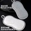 Bloco de Esponja para Lavar Louça, Não Absorvente de Óleo, Esponja Dupla Face Que Não Arranha Panelas, Pano de Lavar Louça com Fio de Aço, Esponja de Limpeza Pesada, Pano de Cozinha para Lavar Louça