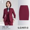 Traje de Negocios Estilo Similar para Hombre y Mujer Corte Slim Traje Color Contraste Un Botón Ropa de Trabajo Viajes de Negocios Ropa de Trabajo Traje