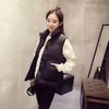 Otoño e Invierno Talla Grande Corto Estilo Coreano Adelgazante Chaleco sin Mangas de Estudiante Ropa Exterior Suelta para Mujer Chaqueta Combinable