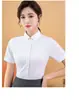 Blusa de Moda Draping de Satén y Gasa para Mujer, Manga Media, Blanca, Verano, Nuevo Estilo, Camisa Profesional para Mujer