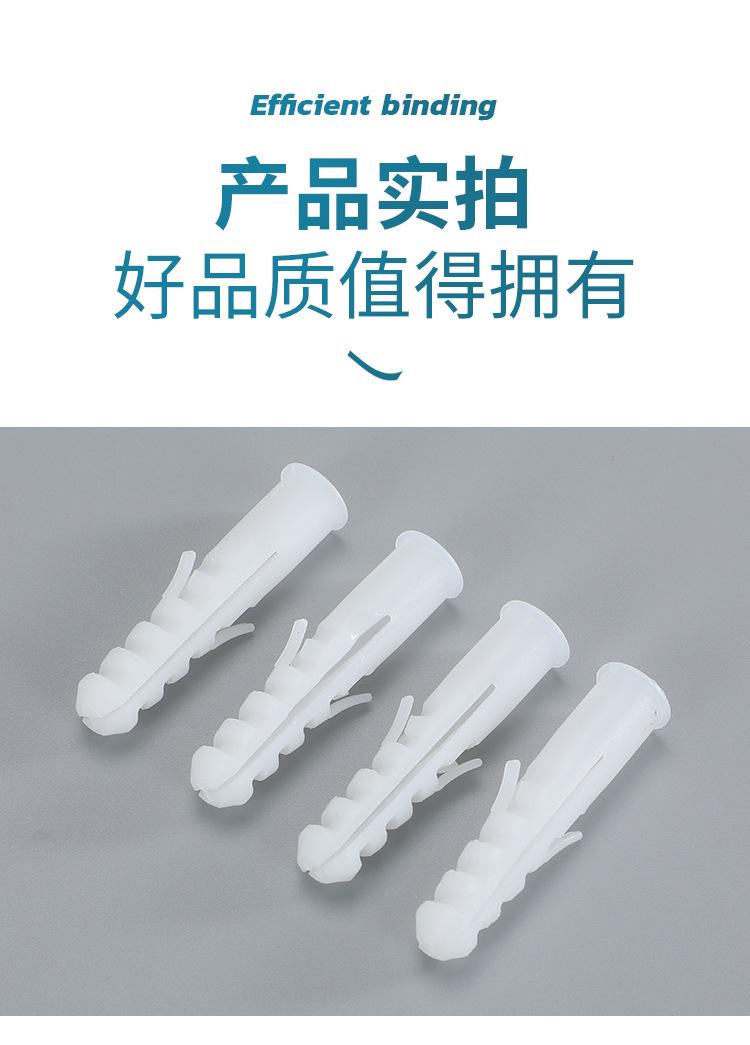 膨胀管_09.jpg
