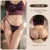 Calcinha Sino, Tamanho Grande, Estilo Europeu e Americano, Tanga Sexy, Lingerie Erótica, Roupa Transparente, Estilo Puro Desejo F326