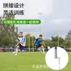 Haste para Bandeira de Escanteio de Futebol com Encaixe, Haste Montada no Chão, Conjunto de Hastes Envolventes com Molas Removíveis e Pregos de Solo