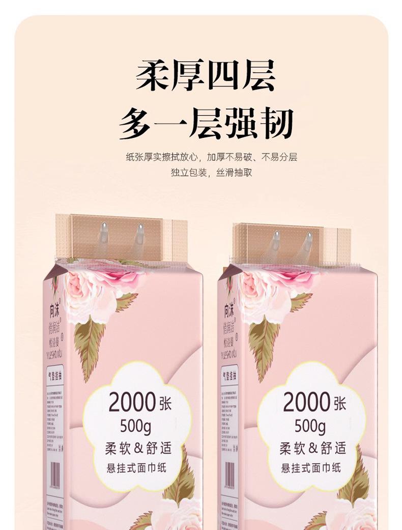 详情_03.jpg