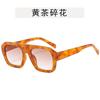 Gafas de Sol Estilo Aviador para Mujer Ins Retro Montura Grande Tendencia Gafas para Fotografía Callejera Gafas de Sol Personalizadas Europeas y Americanas