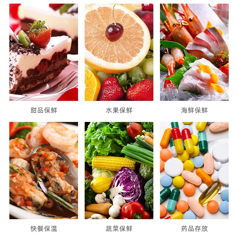 详情页-铝箔保温保冷袋2_05