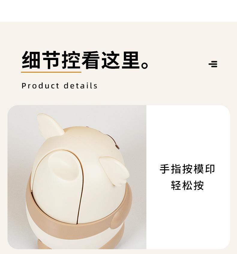 详情_14.jpg