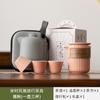 Portátil Viagem conjunto de chá terno armazenamento simples Express Cup um pote três xícaras ao ar livre camping cerâmica kung fu conjunto de chá