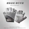 Guantes de fitness equipo hierro enrollado antideslizante fitness anti-elevación barra horizontal exterior resistente al desgaste deportes escalada en roca guantes de medio dedo equitación