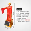 Fabricante de Robots con Banderas Ondulantes Solares para Comando de Carreteras/Tráfico, Simulador de Construcción Disuasor de Pájaros Falso