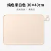 Mantel individual de silicona para bebés y niños, estudiantes de primer grado de primaria, impermeable, a prueba de aceite, plegable, portátil, fácil de limpiar, suave