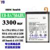 Para teléfono celular Samsung A750/M50/A7-2018, panel de batería EB-BA750ABU, venta al por mayor de fábrica, comercio exterior