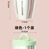 Taza de Fruta Portátil de Grado Alimenticio con Tenedor Integrado, Caja de Conservación, Sellada para Refrigerador, Adecuada para Estudiantes y Trabajadores de Oficina para Llevar al Salir