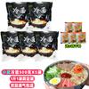 Fideos Fríos Coreanos del Noreste Fideos Fríos Grandes de Trigo Coreano Fideos de Alforfón Especialidad Comercial a Granel Yanji Chaozhou