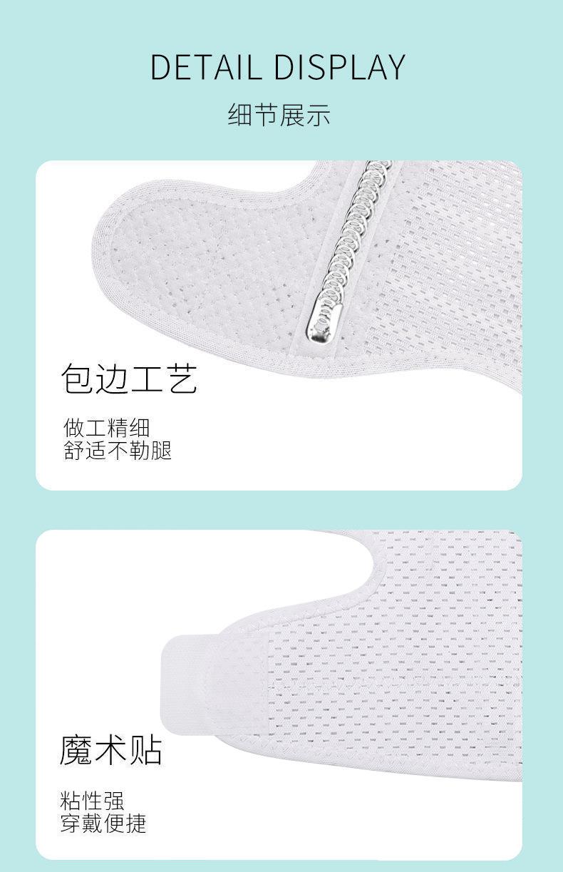绑带护膝 (12).jpg