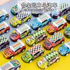 Coche de Hierro de Fricción en Caja, Coche de Juguete de Aleación Resistente a Caídas, Modelo de Coche Deportivo de Carreras para Niño, Set de Caja de Regalo Fabricante