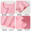 2026 Nueva Camiseta de Verano para Niños de Alta Calidad 100% Algodón Peinado Camiseta de Manga Corta Multicolor Anti-Pilling