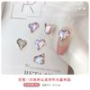 Polvo brillante diamante con forma de fondo puntiagudo joyería para uñas arte de uñas a través de cristal de sal marina rosa corazón torcido caramelo huevo de paloma taladro de uñas