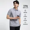 Camiseta Polo de Manga Corta para Hombre de Negocios, Nueva de Verano, Versátil, Sencilla, Elegante, Adecuada para el Trabajo Diario y los Viajes, Lujo Ligero y Elegante