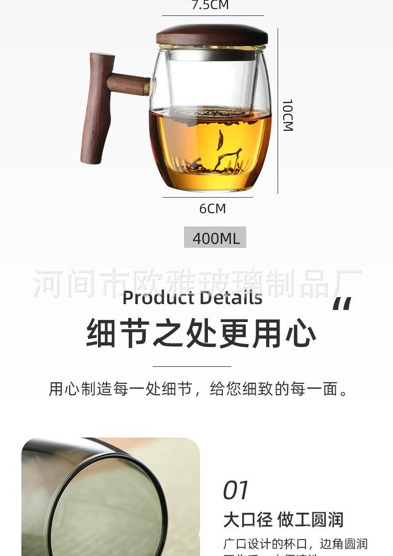 详情_12.jpg