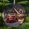 Nuevo Colgante Decorativo Redondo Amazon Home Patrón de Bombilla Árbol de la Vida Colgante Plano Acrílico 2024