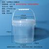 Cubo de plástico del fabricante Cubo de juguete Cubo para embalaje de alimentos Cubo blanco Cubo redondo Cubo transparente Tapa a presión Cubo de agua Cubo para llevar