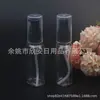 Botella plana con bomba de loción 50ml, botella ovalada con bomba de polvo, botella de esencia 50ML, botella de pico de pato, botella de base líquida