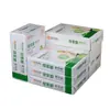 Papel Anxing Green Yongtu Papel Copiadora A4 Papel Copiadora 80g 70g Papel para Impressão 5 Pacotes 2500 Folhas Papel Branco Caixa Fechada 5 Pacotes