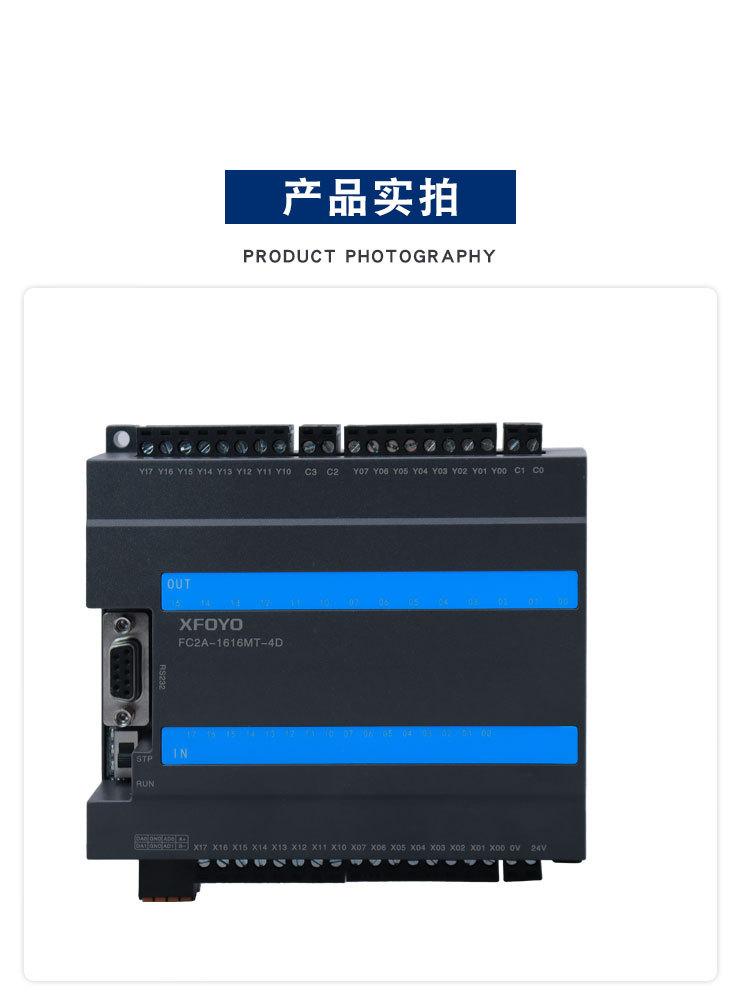 详情页2_05.jpg