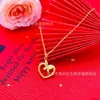 Collar Sencillo y de Moda con Forma de Corazón con Cadena en Forma de 0, Colgante de Corazón y Mariposa, Cadena para Clavícula, Collar de Corazón Melocotón al por Mayor