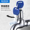 Grifo con Cerradura de 1/2 Pulgada 3/4 Pulgada para Lavadora de Acero Inoxidable Grifo para Jardín Exterior Antirrobo Antihielo con Llave