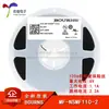 Fusible de Recuperación Automática / Fusible Pptc 1206 Smd Mf-Nsmf110-2 1.1A 6V